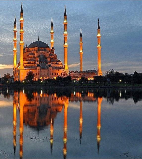 Adana