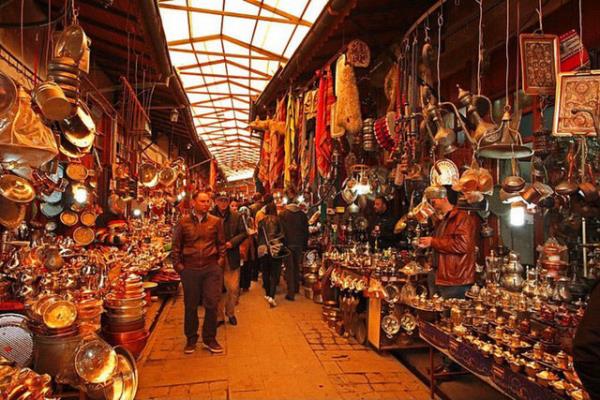 Gaziantep