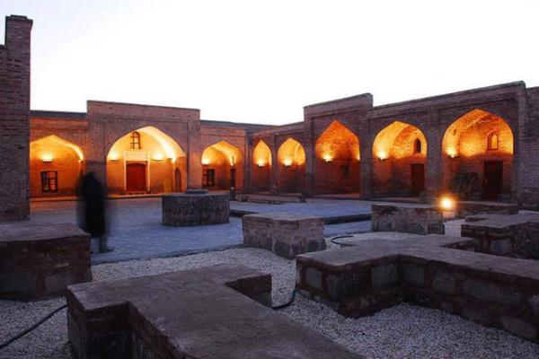 Şırnak
