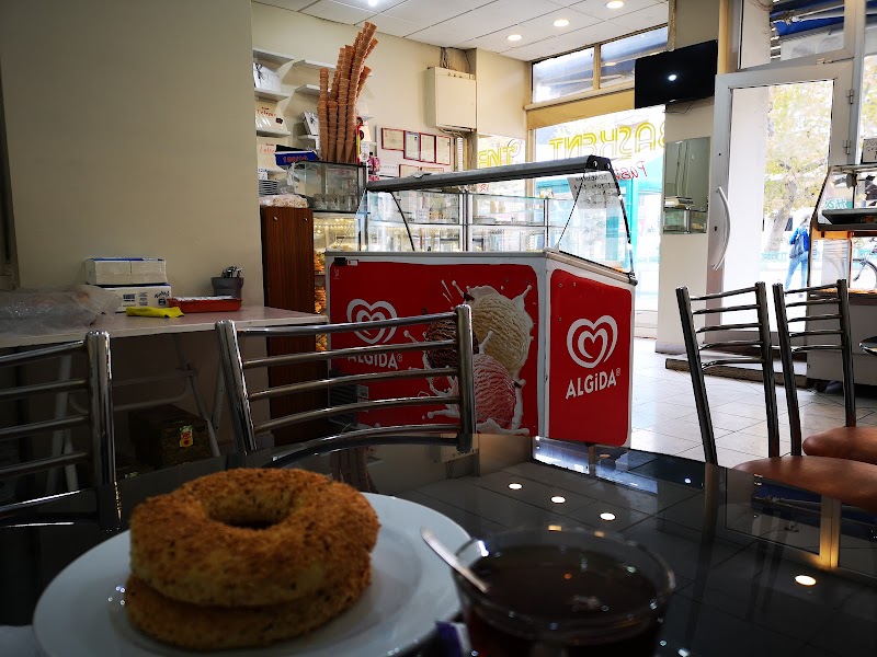Başkent Pastanesi