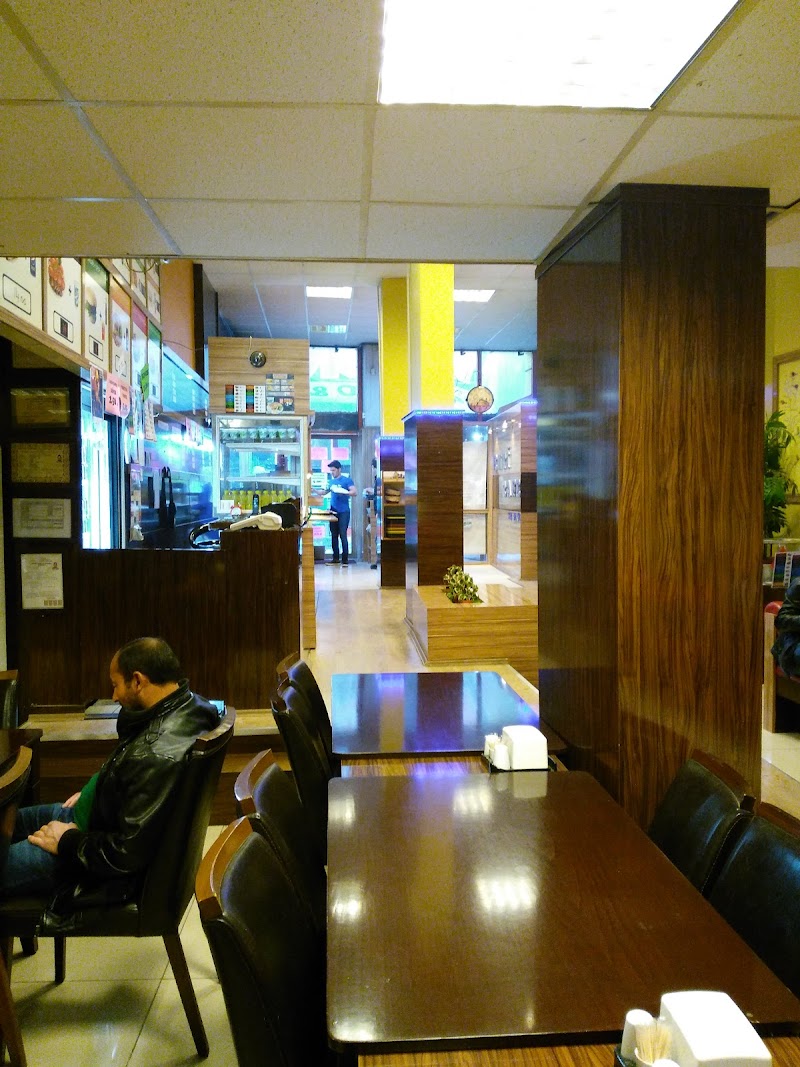 Eğlenti Cafe