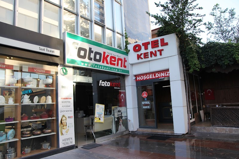 ERZİNCAN KENT OTEL