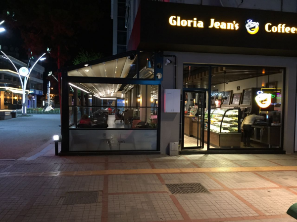 Gloria Jean's Coffees